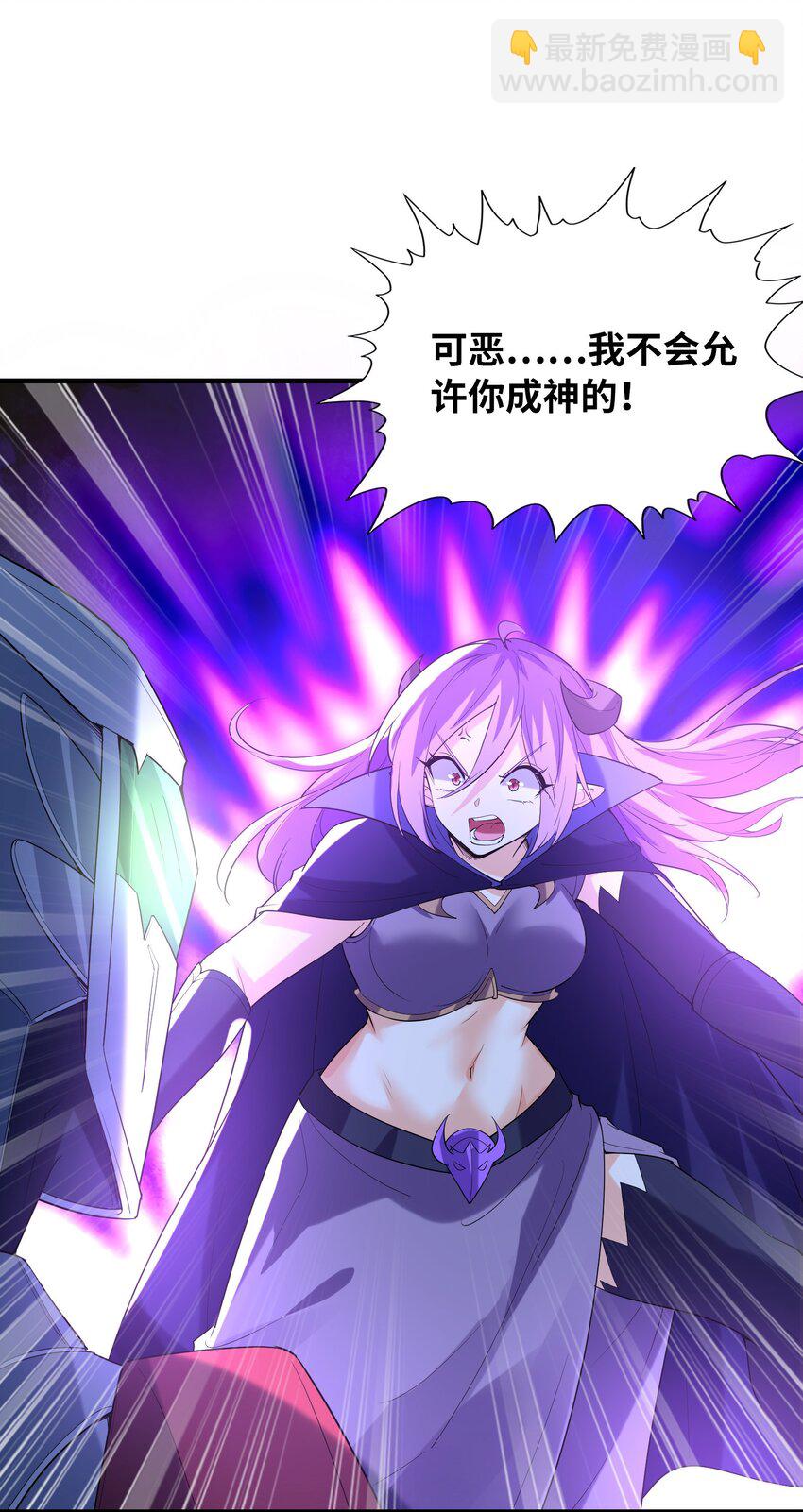 135 正义二对一(1/2)-第136话