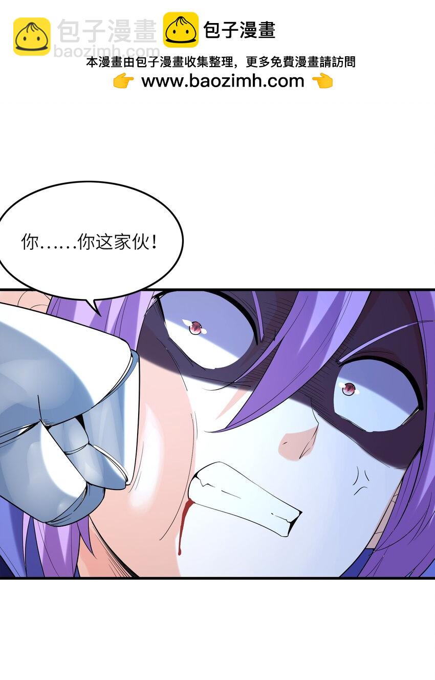 135 正义二对一(1/2)-第136话