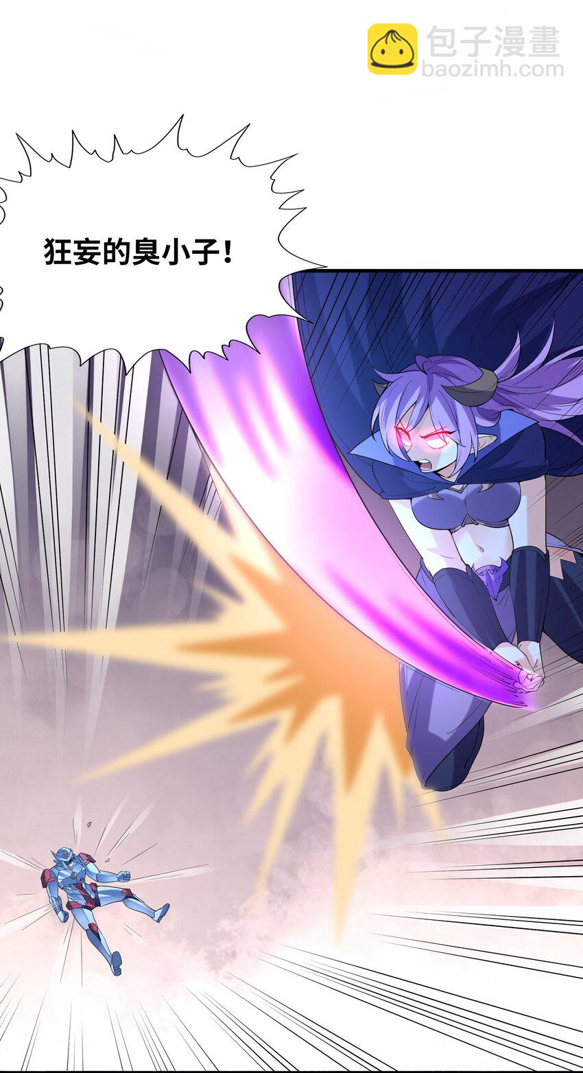 135 正义二对一(1/2)-第136话