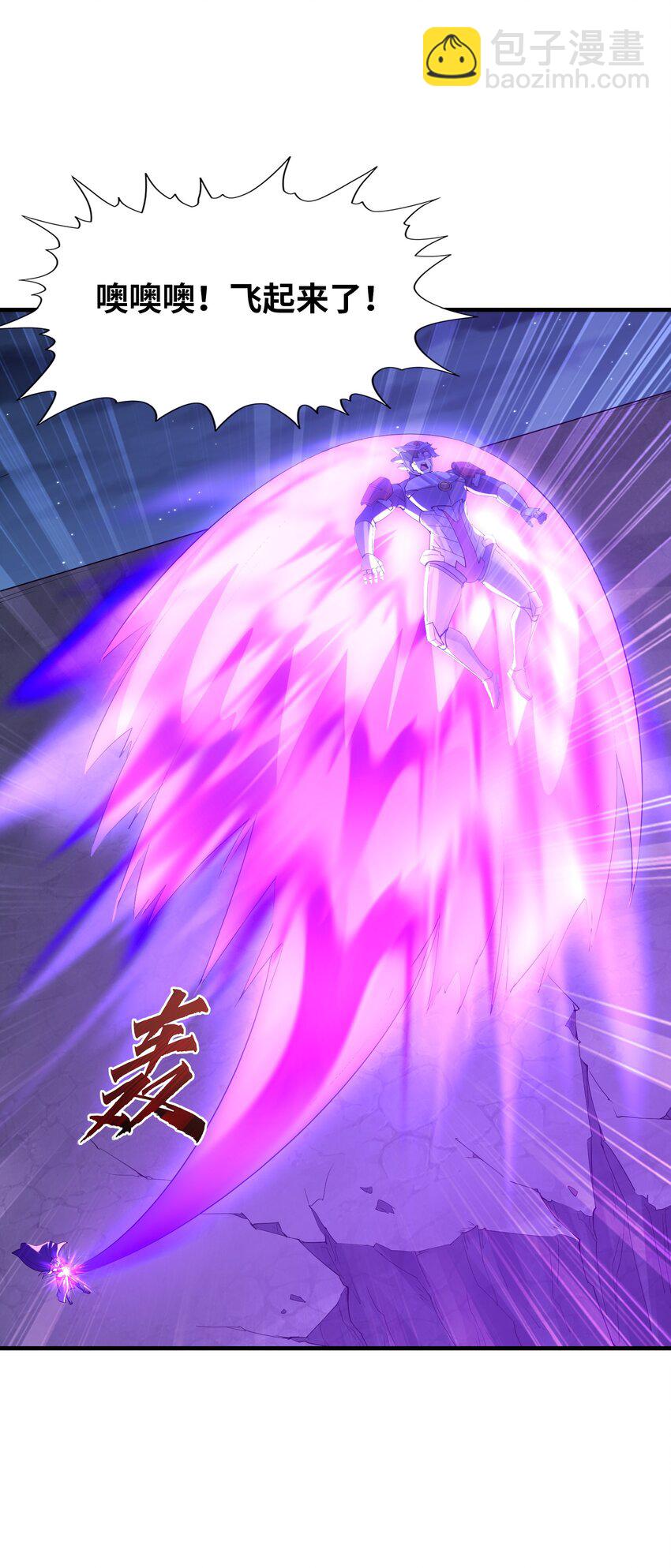 135 正义二对一(1/2)-第136话