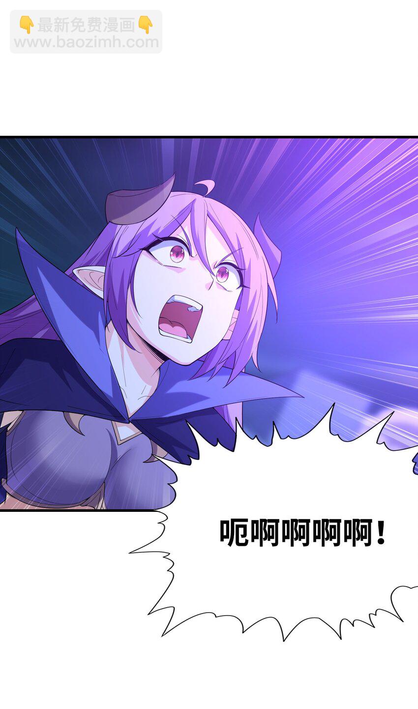 135 正义二对一(1/2)-第136话