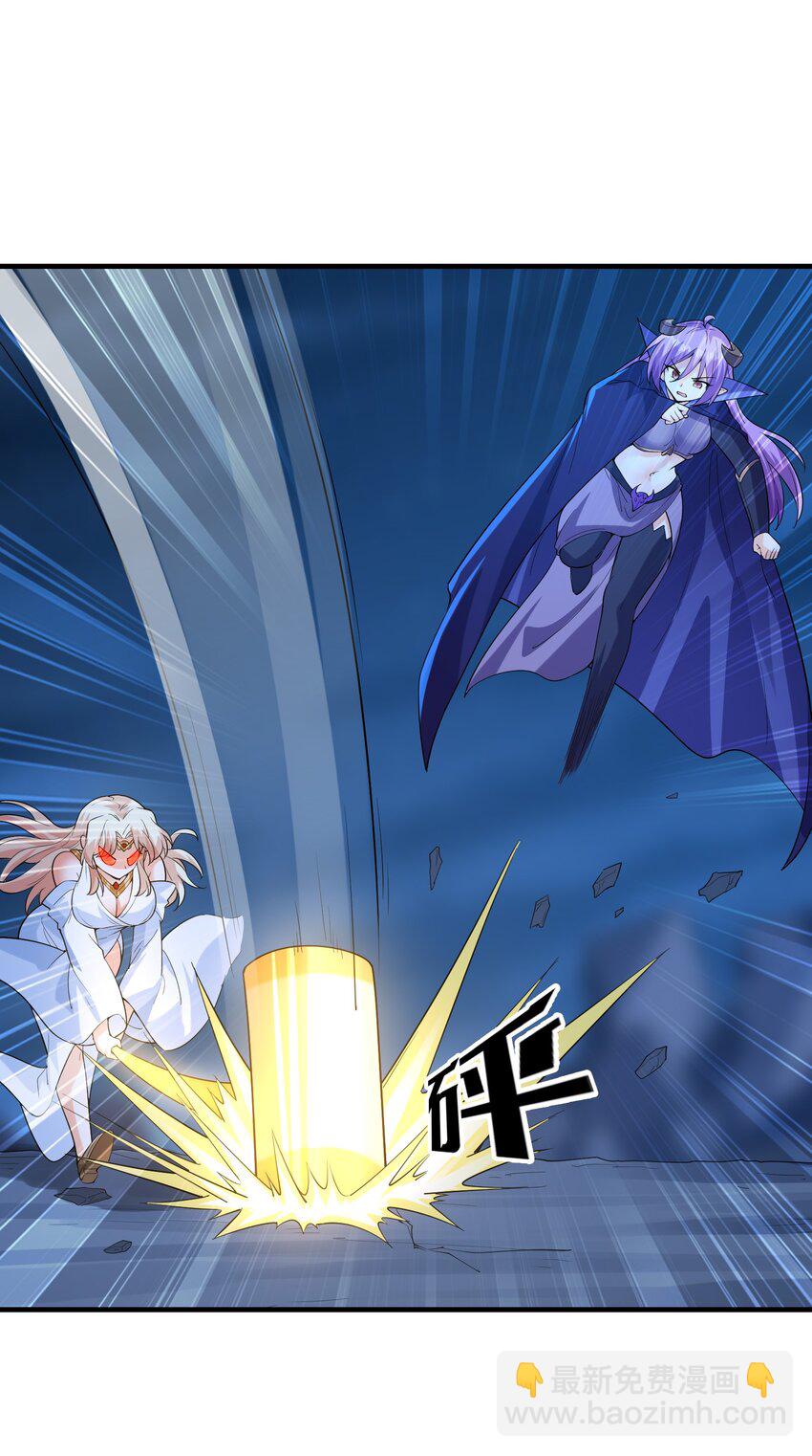 135 正义二对一(1/2)-第136话