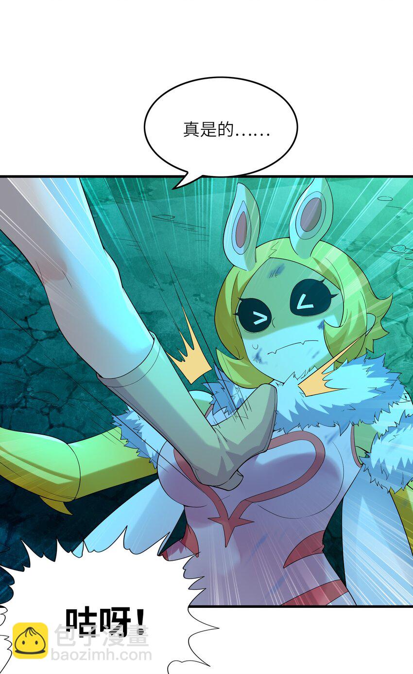 135 正义二对一(1/2)-第136话