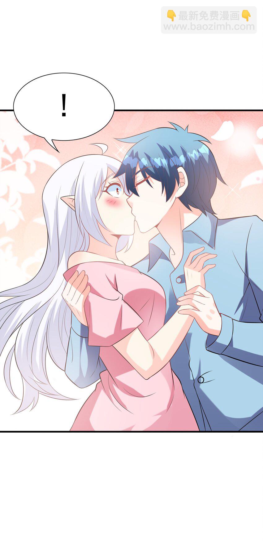 137 没啥大事，怀孕而已(1/2)-第138话