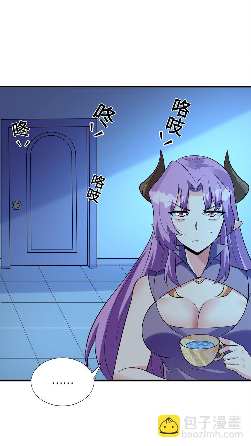 137 没啥大事，怀孕而已(1/2)-第138话