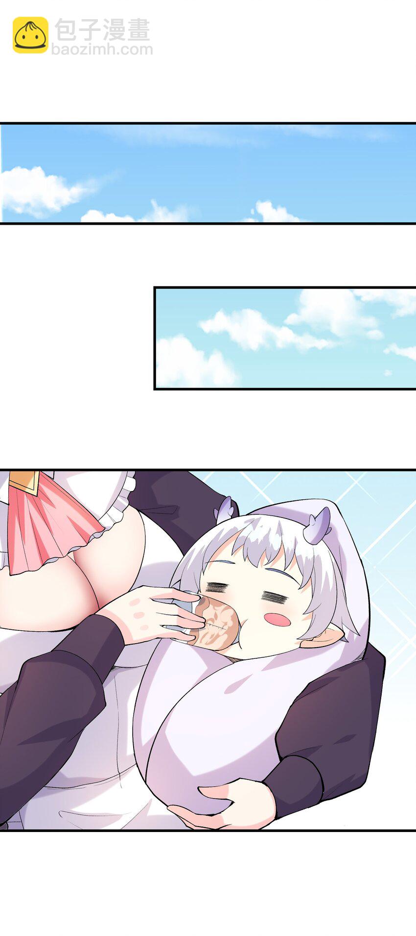 139 先祖赐福(1/2)-第140话