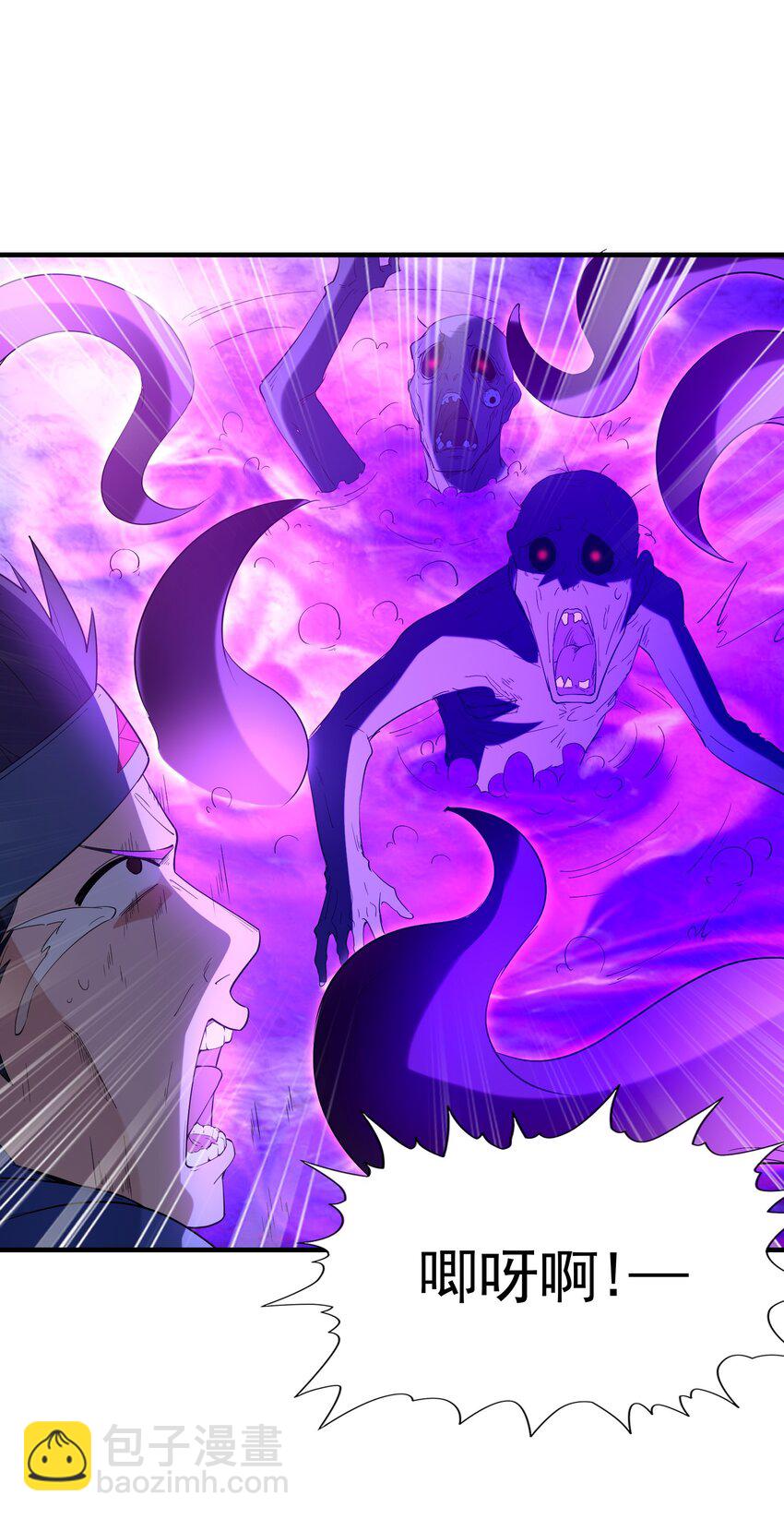 141 跟着爸爸去历练(1/2)-第142话