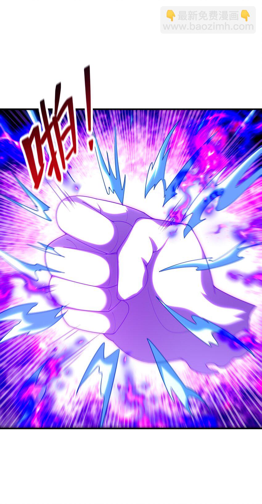 143 又一个妈妈？(1/2)-第144话