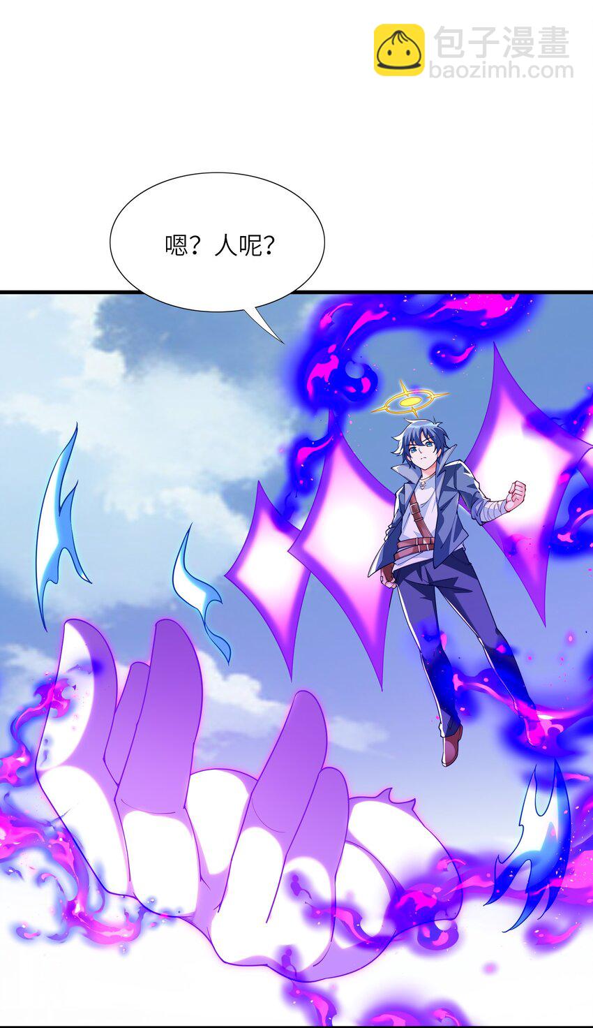 143 又一个妈妈？(1/2)-第144话