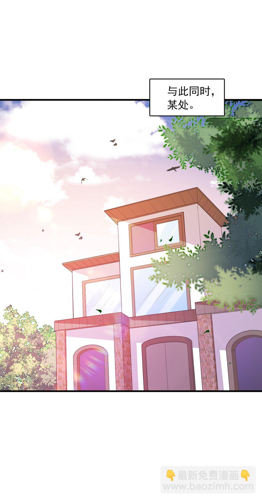 143 又一个妈妈？(1/2)-第144话