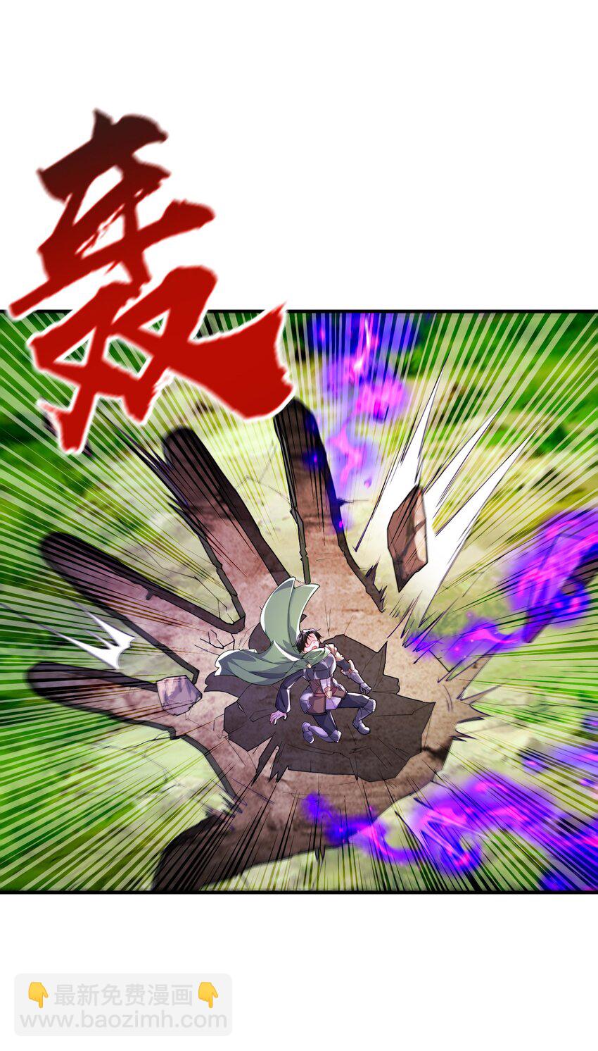 143 又一个妈妈？(1/2)-第144话