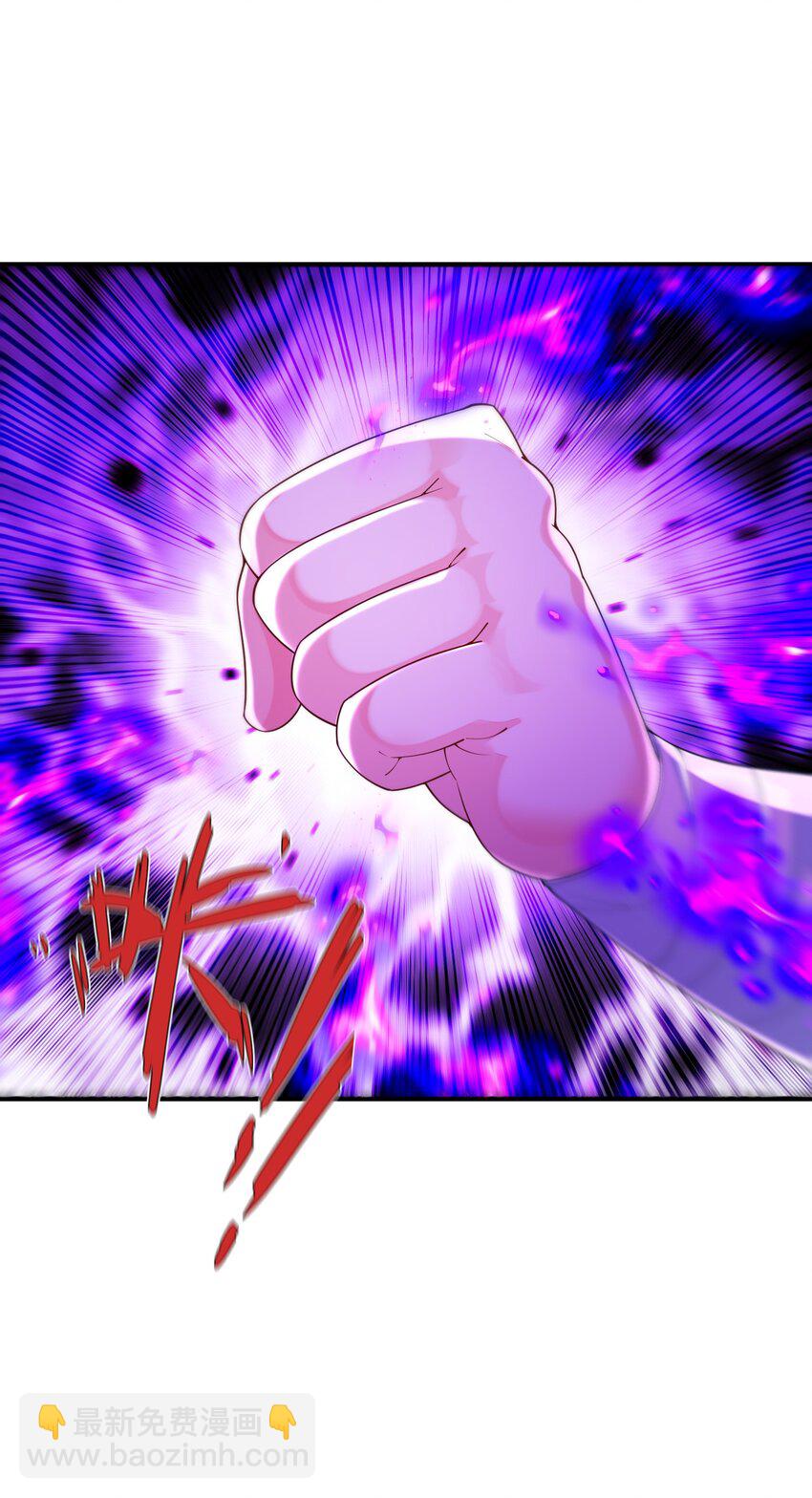 143 又一个妈妈？(1/2)-第144话