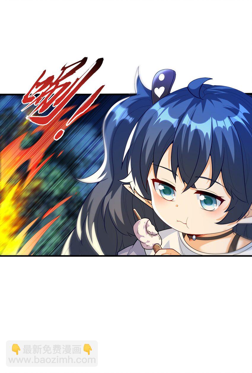 145 外婆抢外孙女了！(1/2)-第146话