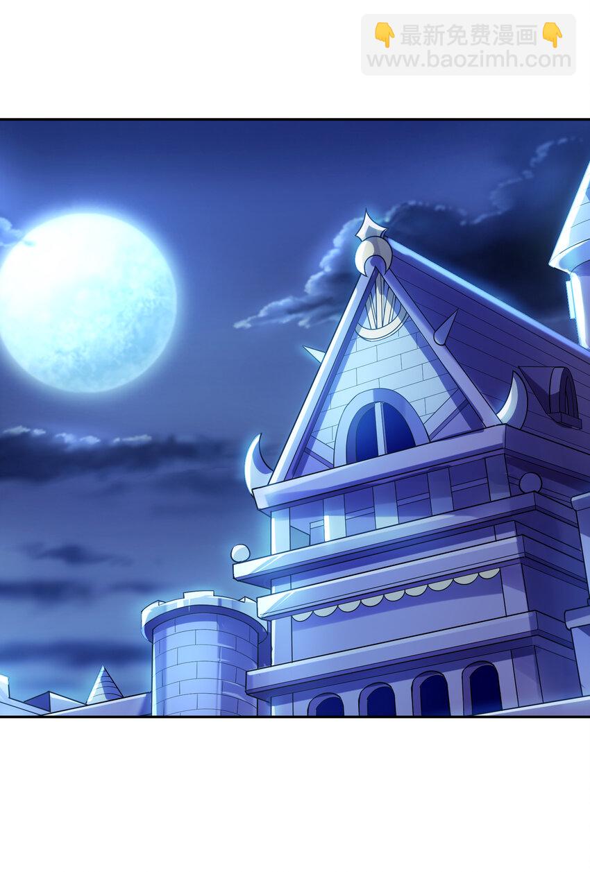 16 连我妈妈都没打过我(1/2)-第16话