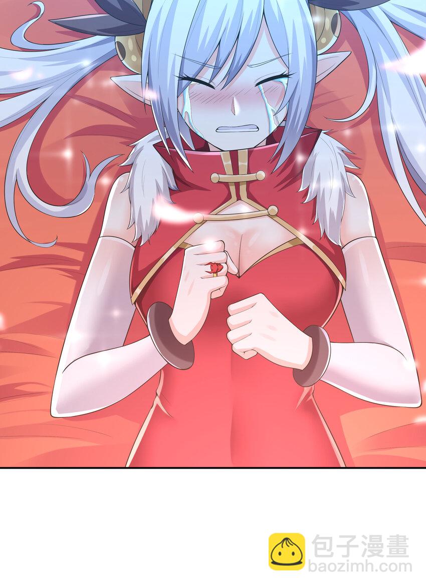 16 连我妈妈都没打过我(1/2)-第16话