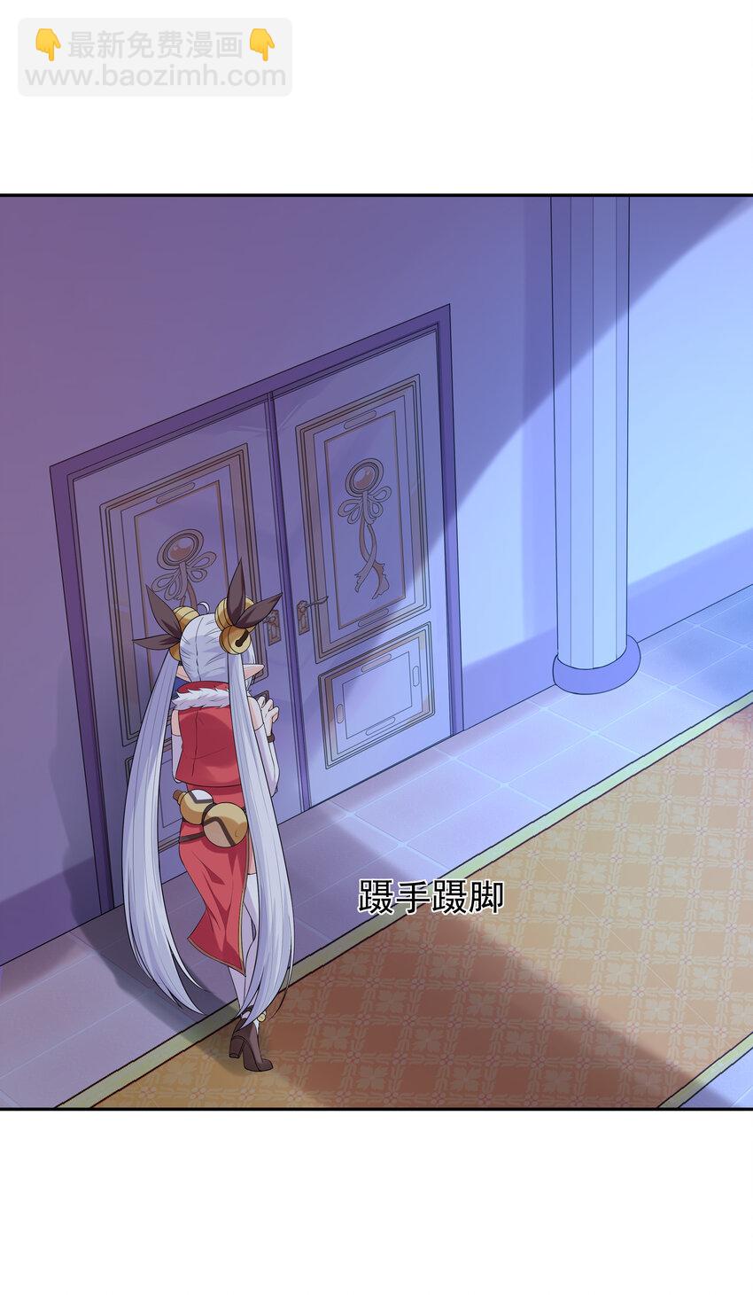 16 连我妈妈都没打过我(1/2)-第16话