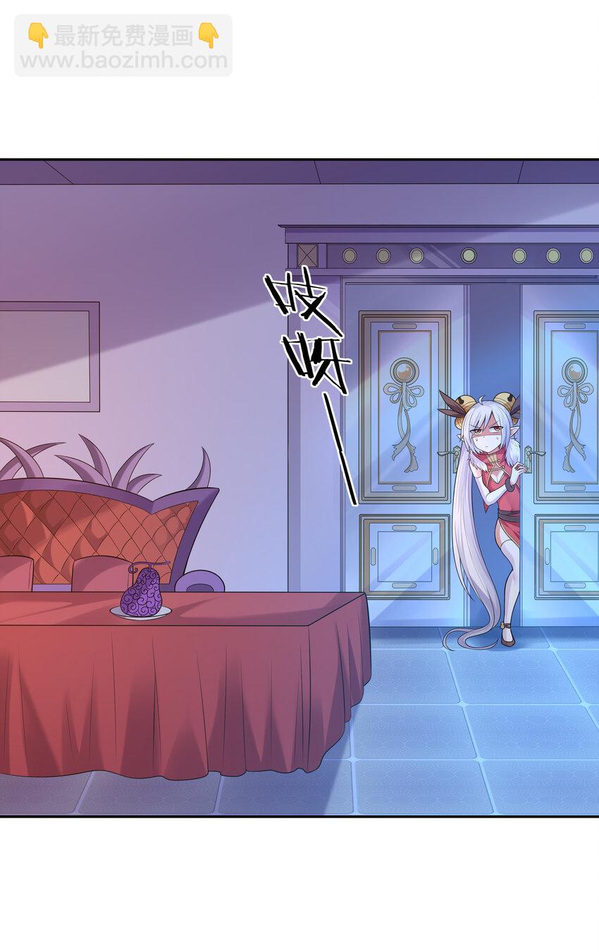 16 连我妈妈都没打过我(1/2)-第16话