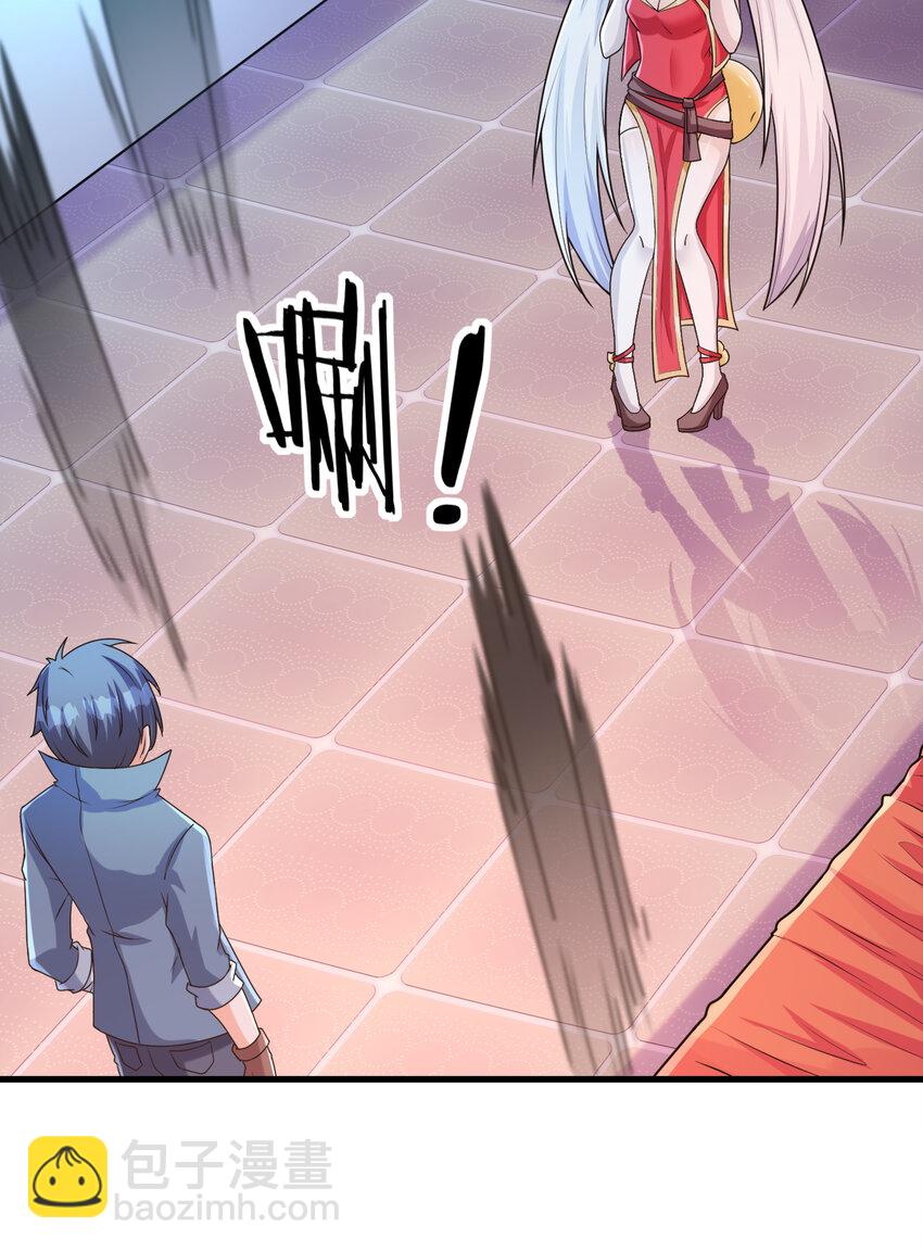 16 连我妈妈都没打过我(1/2)-第16话