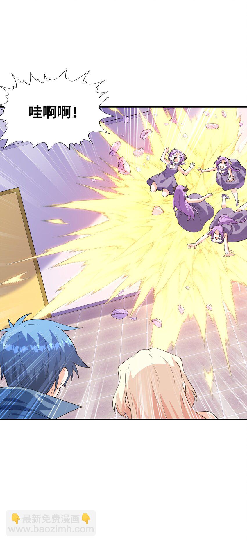 147 勇者试炼开启(1/2)-第148话