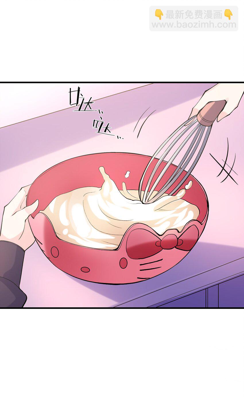 147 勇者试炼开启(1/2)-第148话