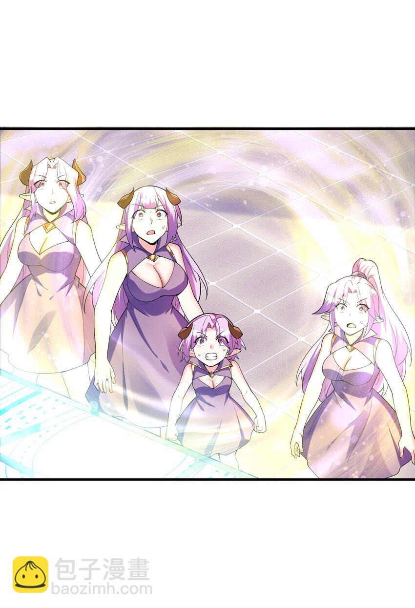 147 勇者试炼开启(1/2)-第148话