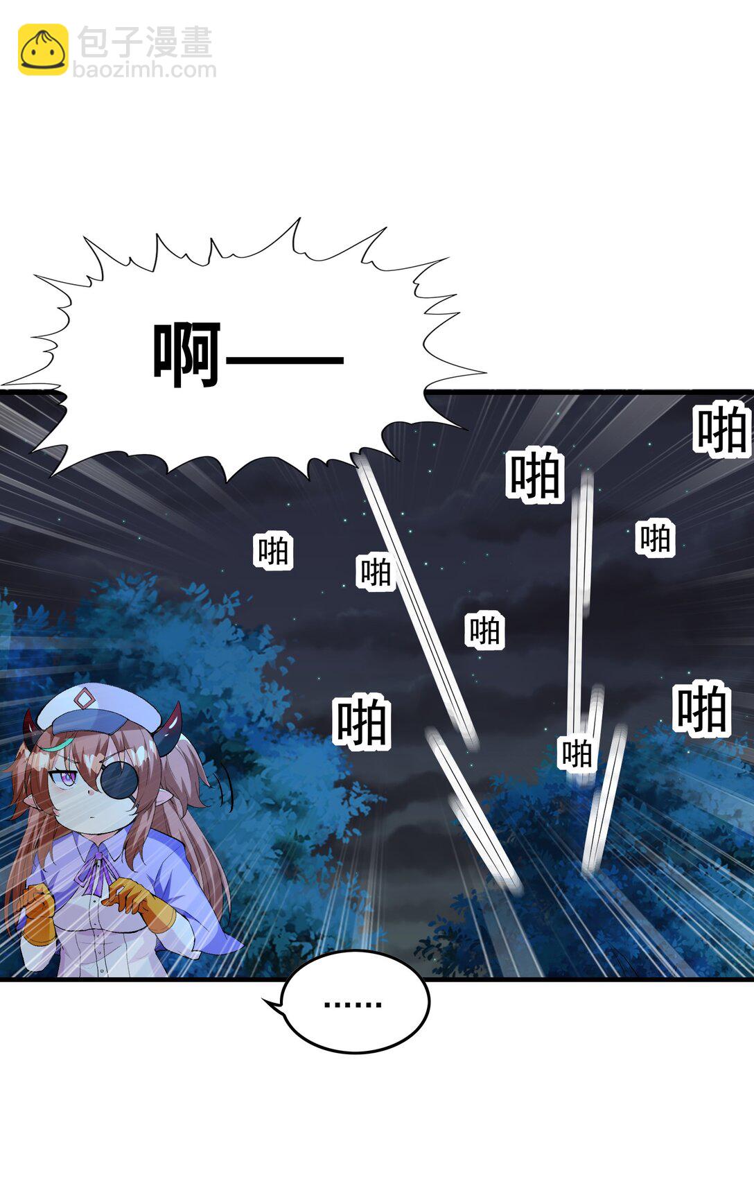 149 奴隶契约(1/2)-第150话