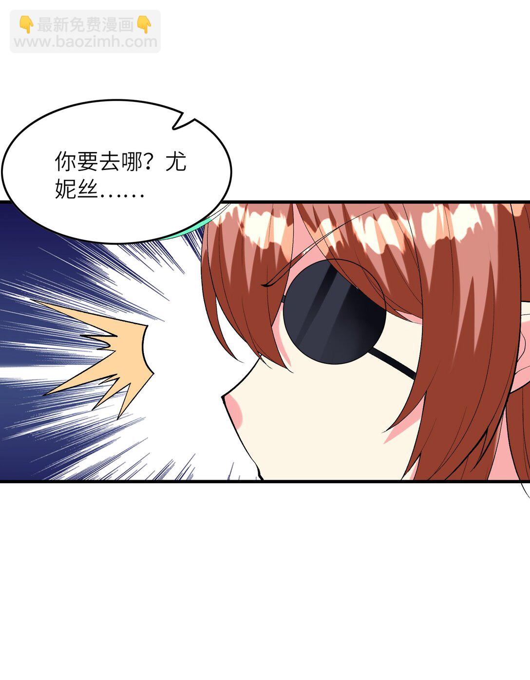 149 奴隶契约(1/2)-第150话