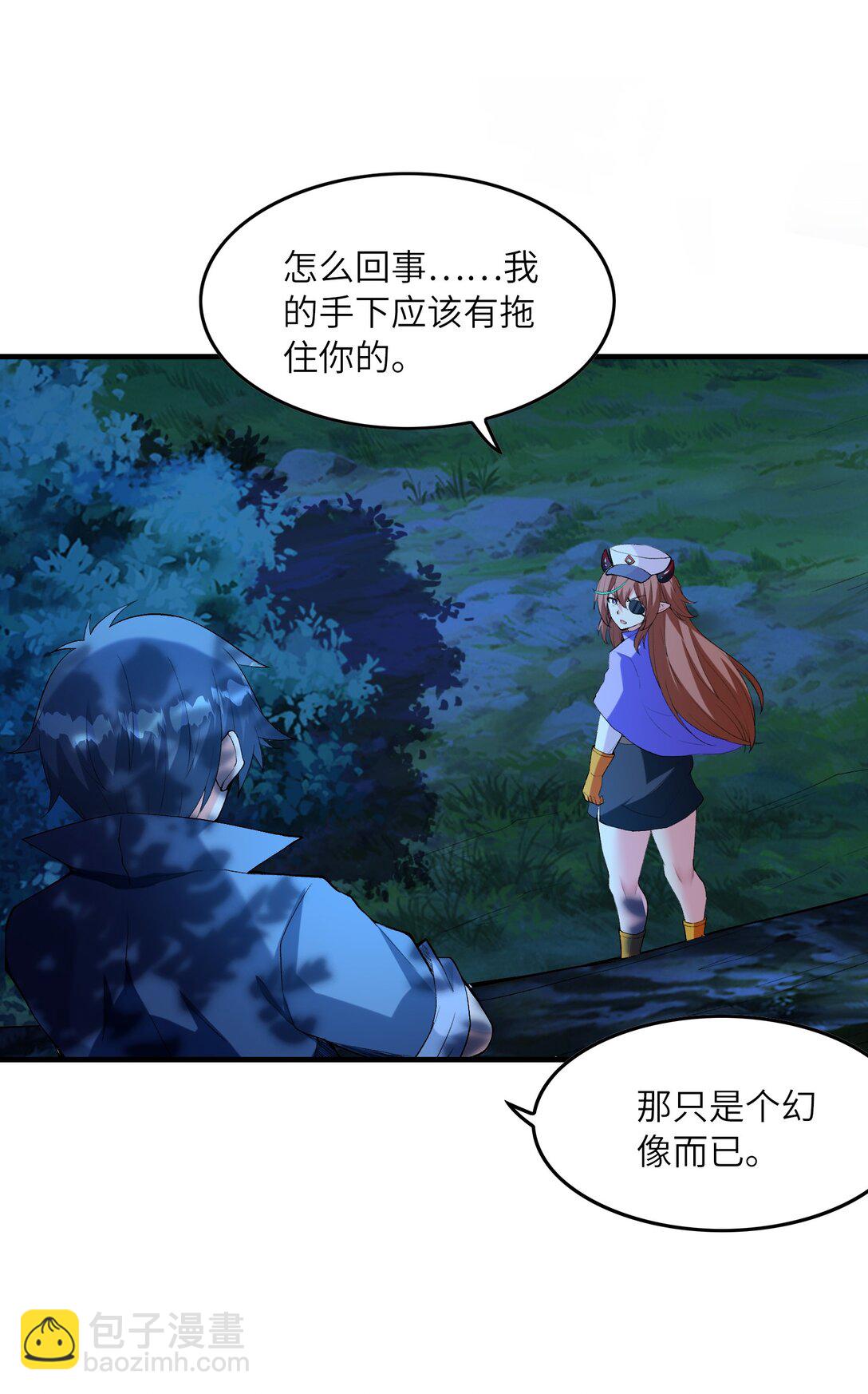 149 奴隶契约(1/2)-第150话