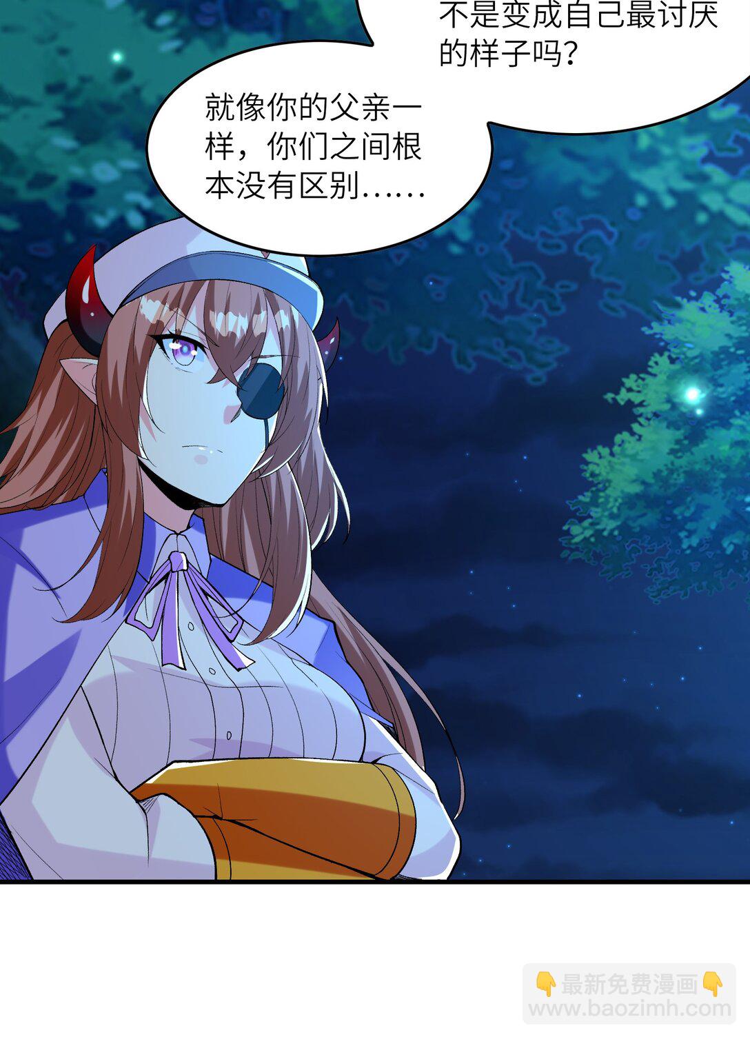 149 奴隶契约(1/2)-第150话