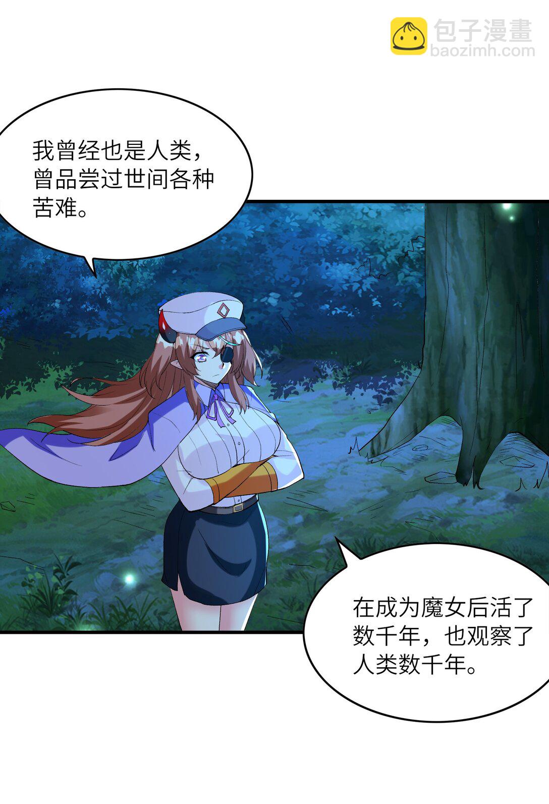 149 奴隶契约(1/2)-第150话