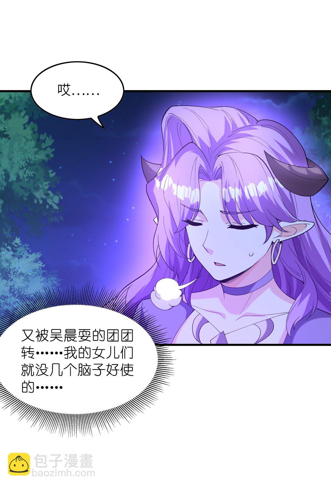 149 奴隶契约(1/2)-第150话