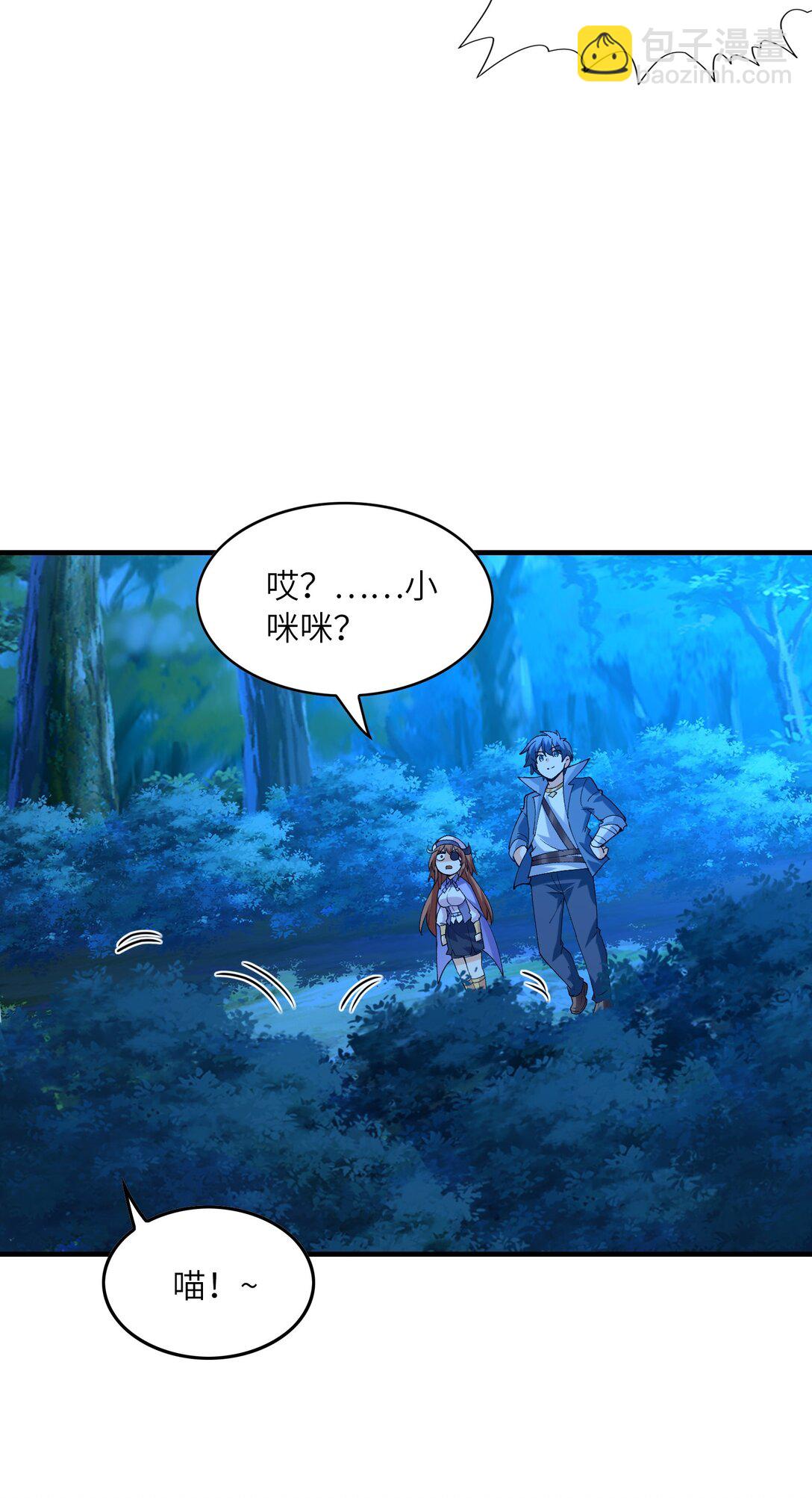 149 奴隶契约(1/2)-第150话