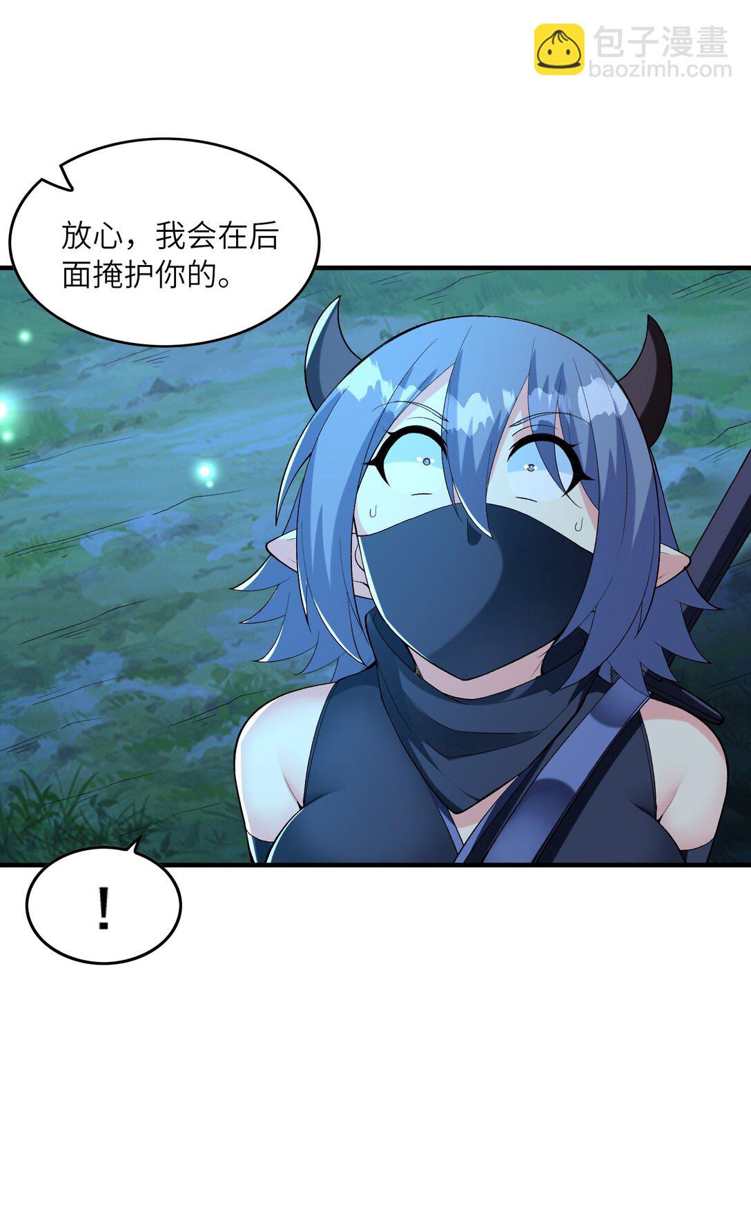 149 奴隶契约(1/2)-第150话