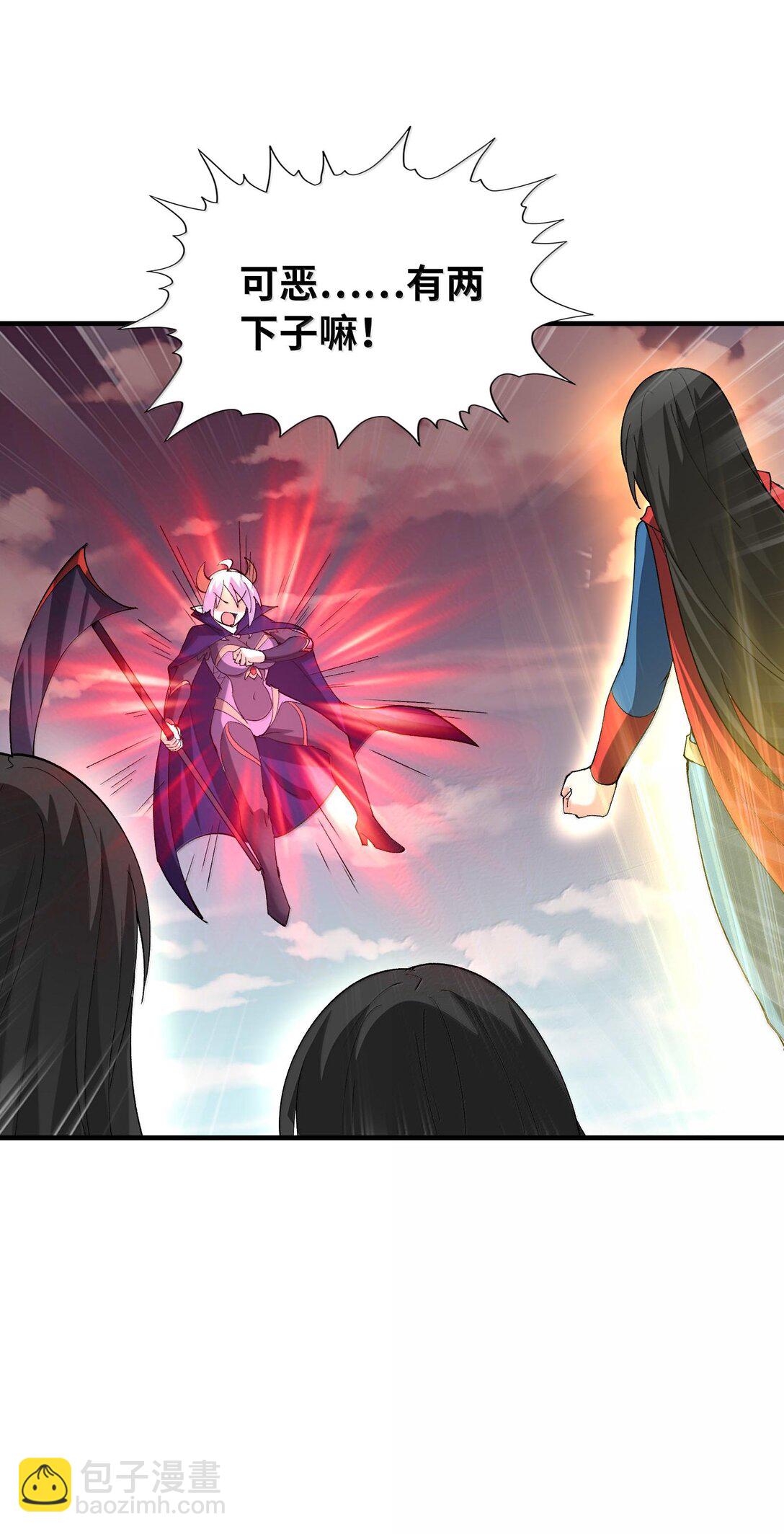 155 Coser我是专业的(1/2)-第156话