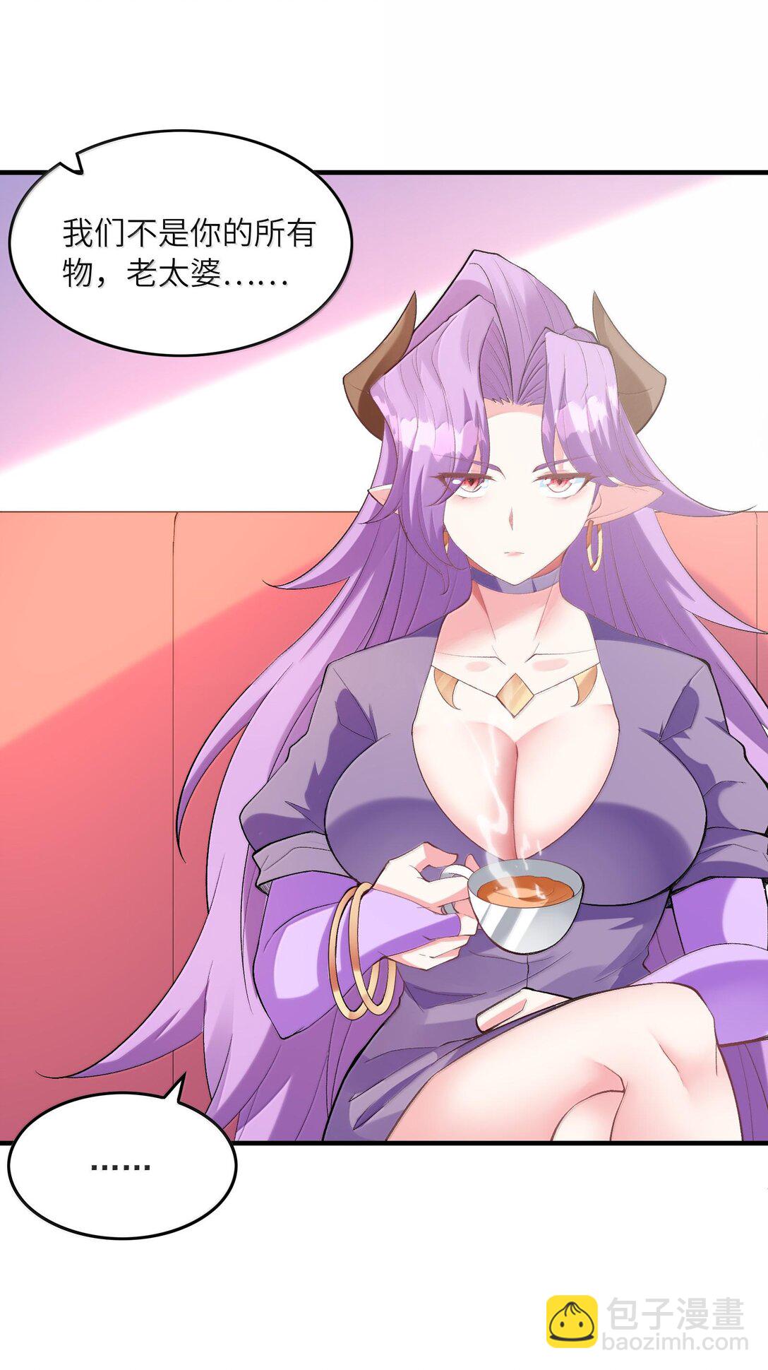 157 家庭聚餐(1/2)-第158话