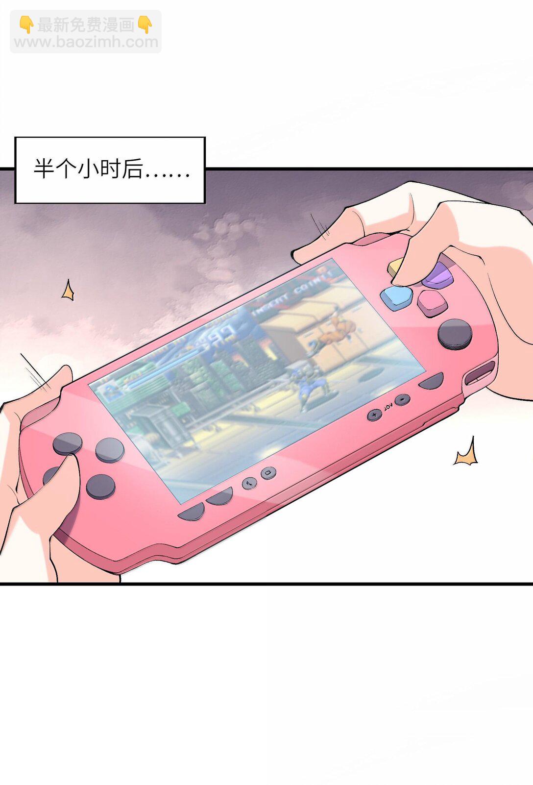 157 家庭聚餐(1/2)-第158话