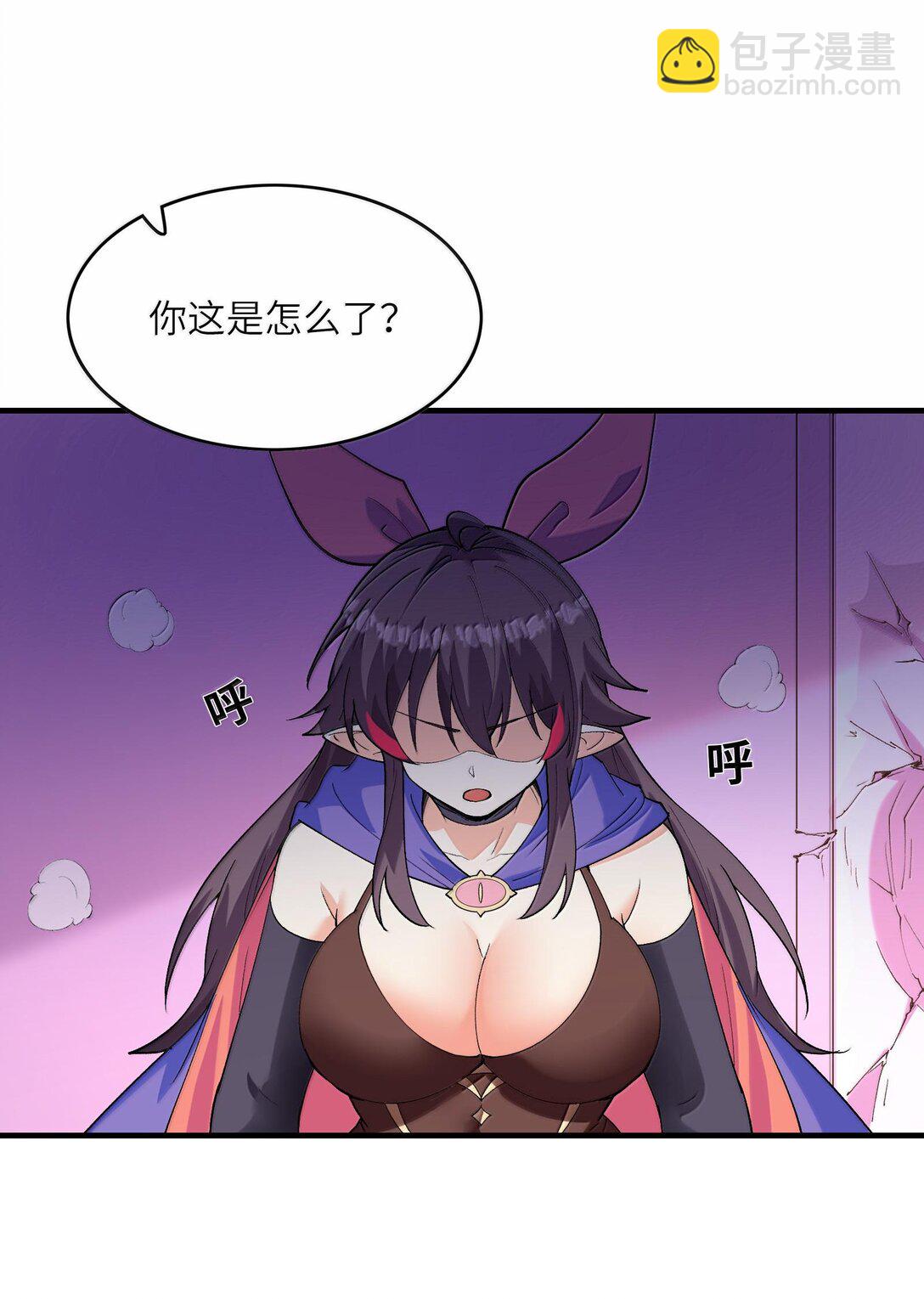 157 家庭聚餐(1/2)-第158话