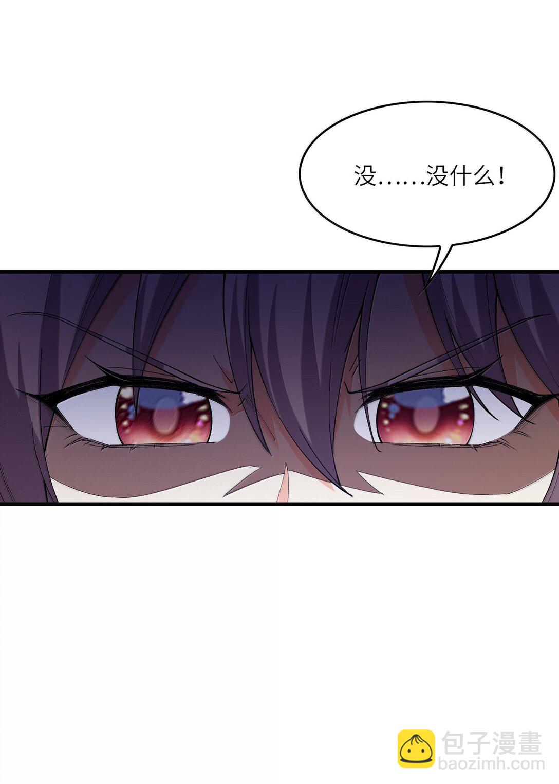 157 家庭聚餐(1/2)-第158话