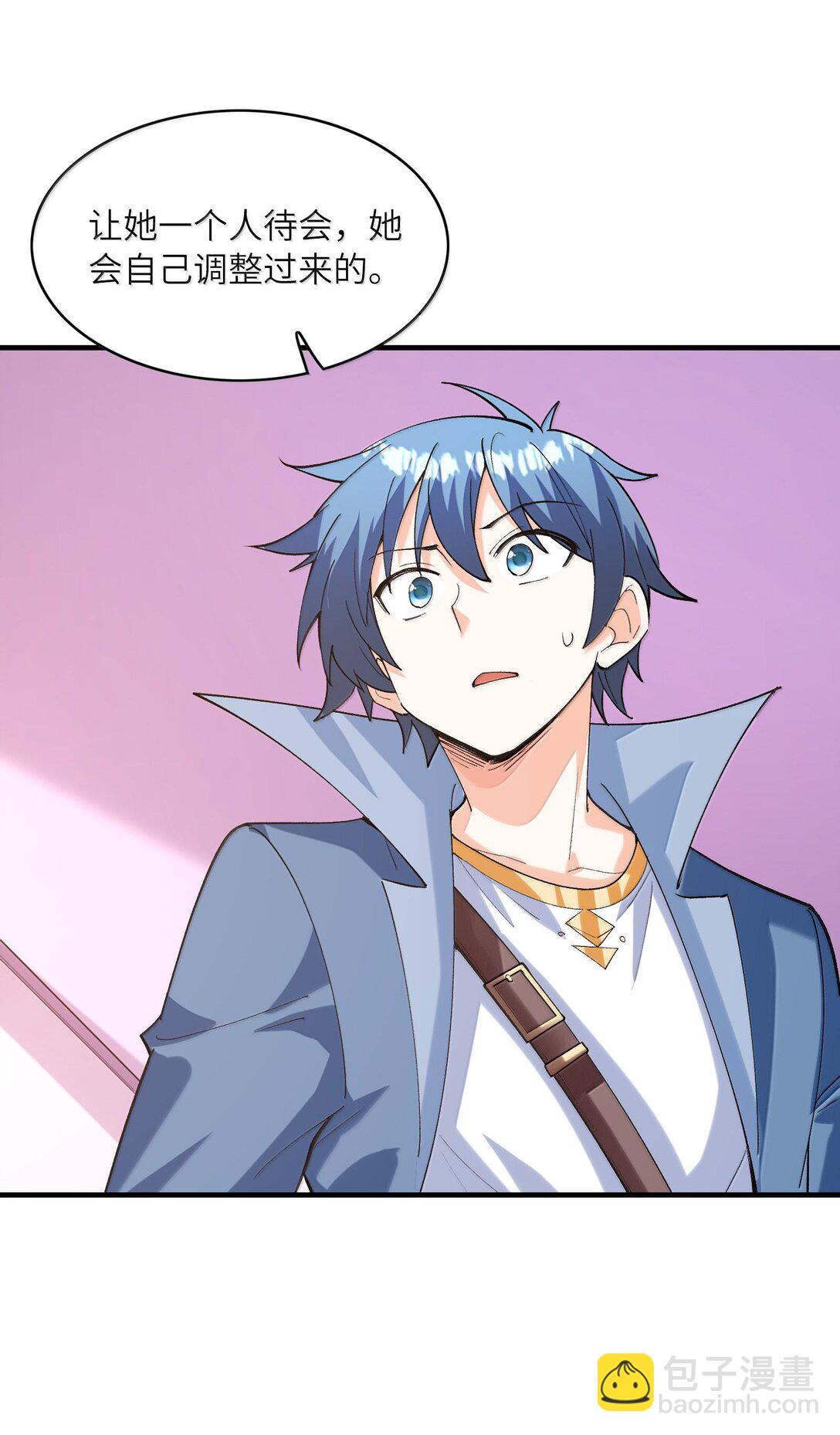 157 家庭聚餐(1/2)-第158话