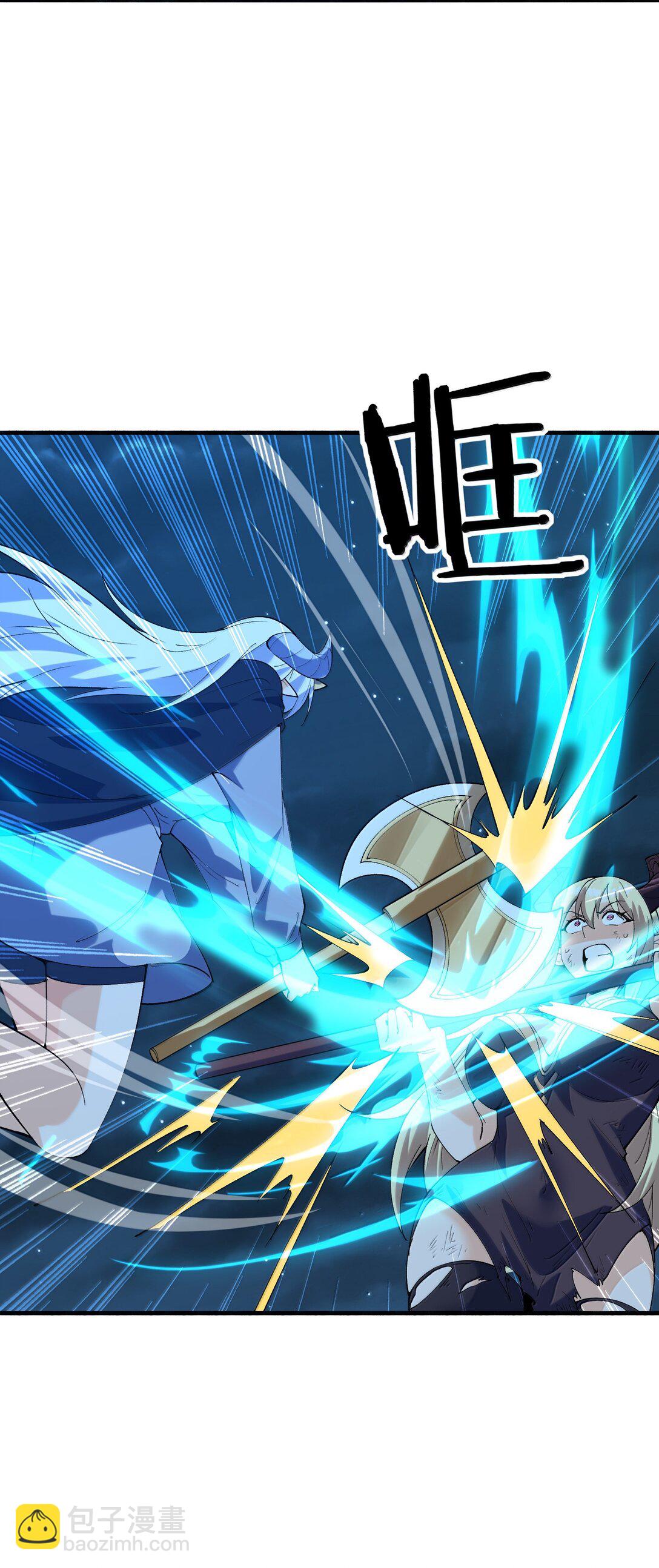 159 勇者也有偶像(1/2)-第160话