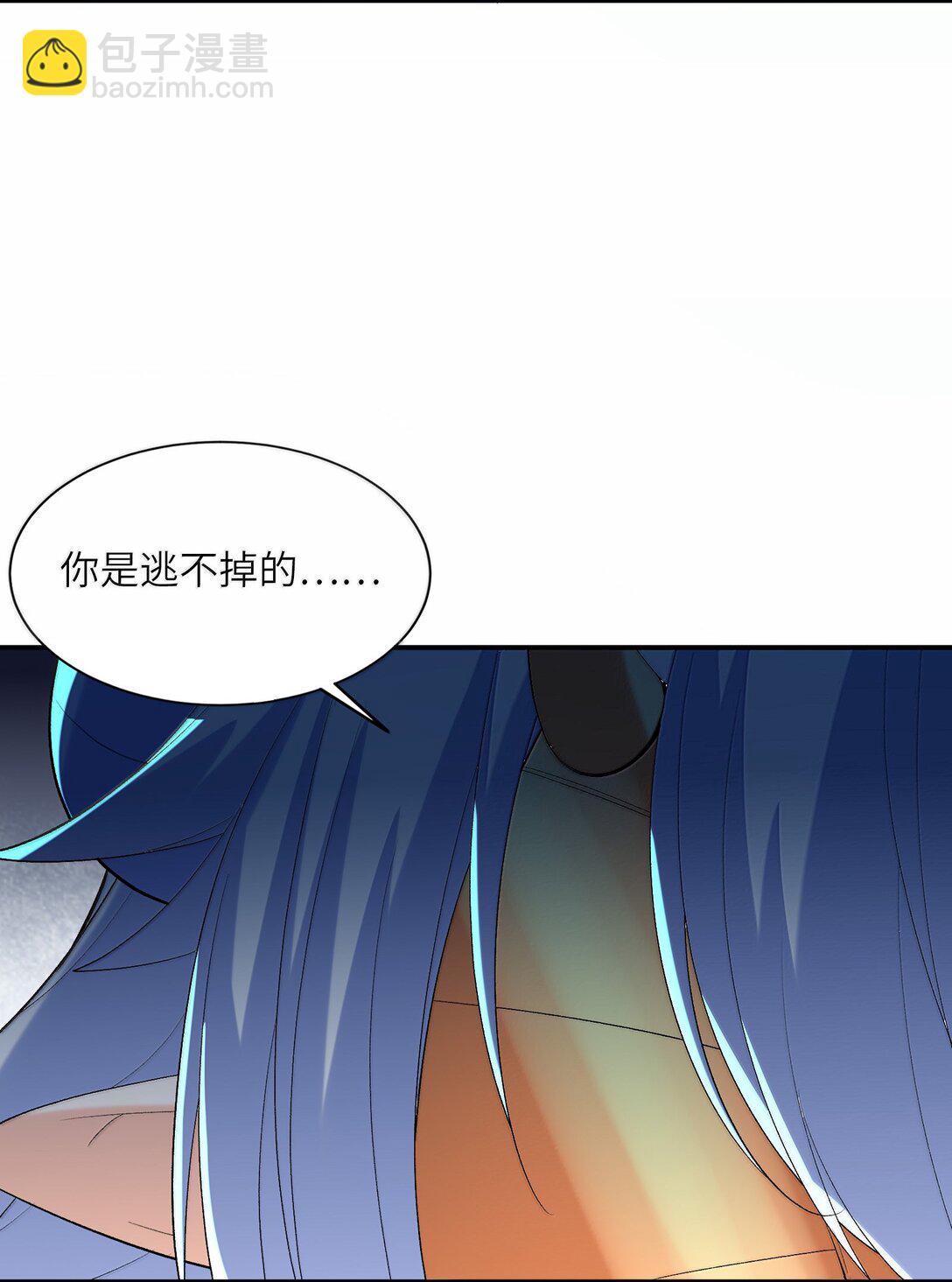 159 勇者也有偶像(1/2)-第160话