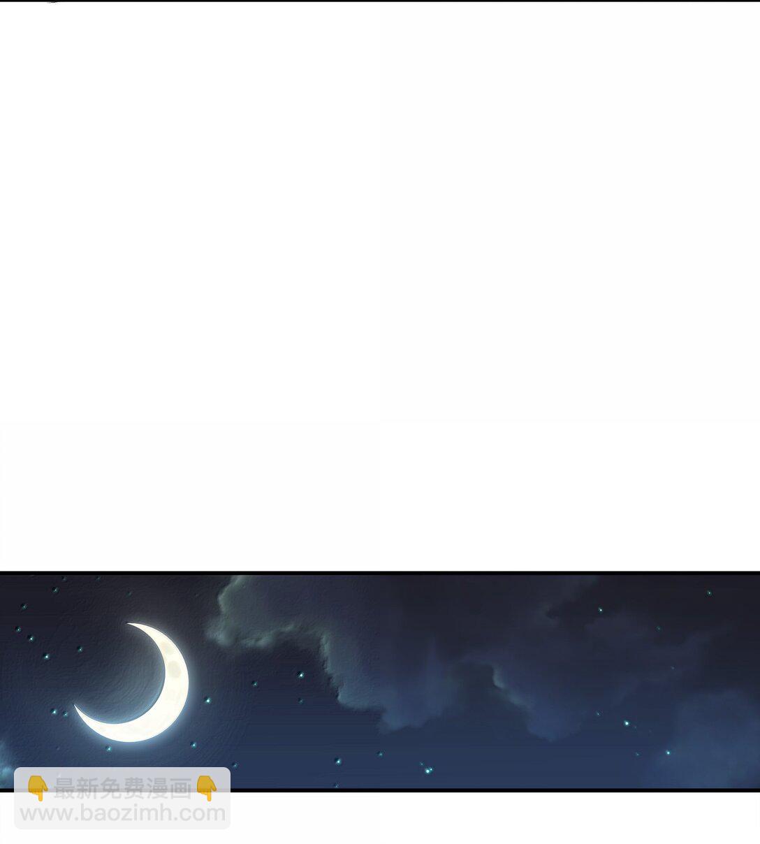 159 勇者也有偶像(1/2)-第160话