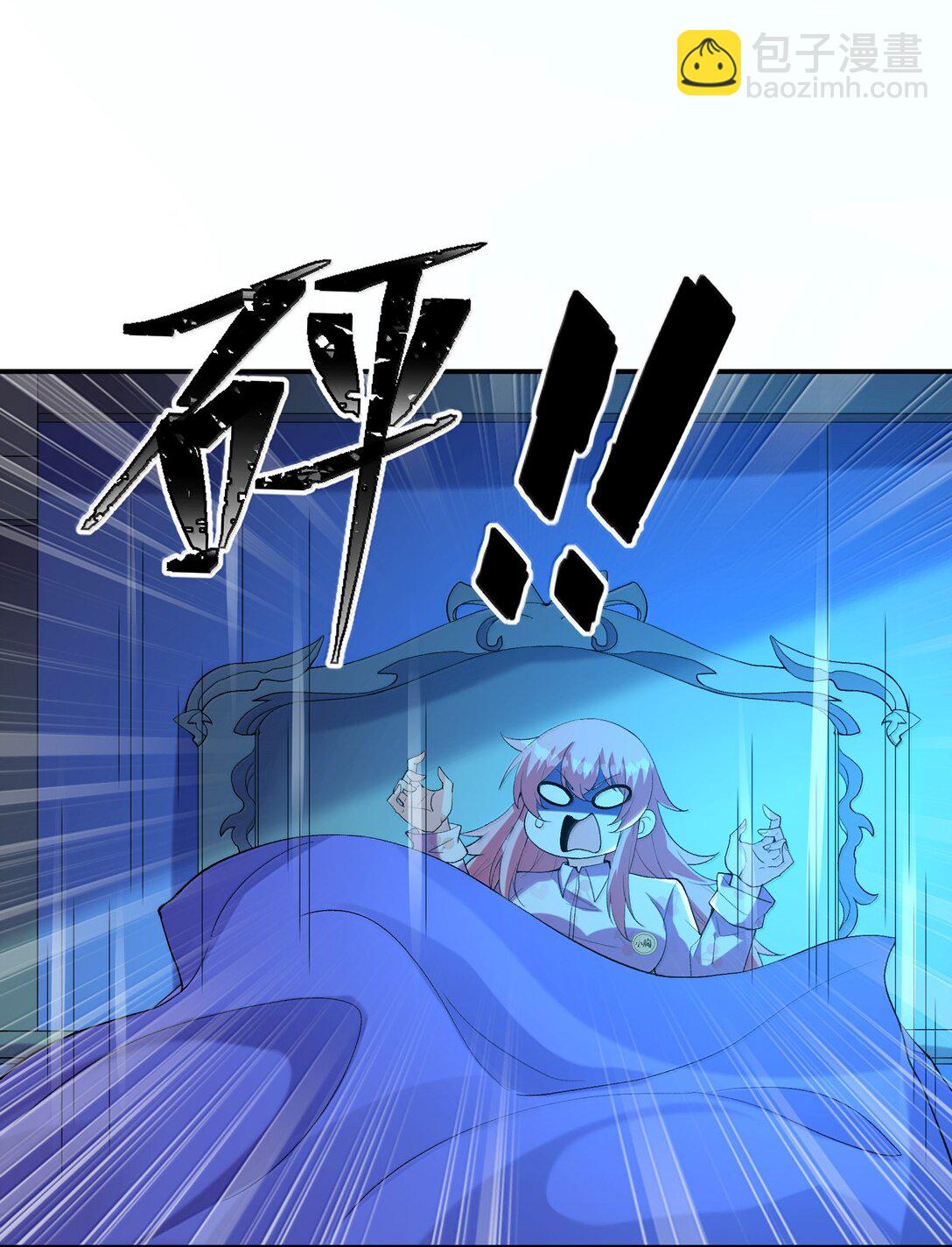 159 勇者也有偶像(1/2)-第160话