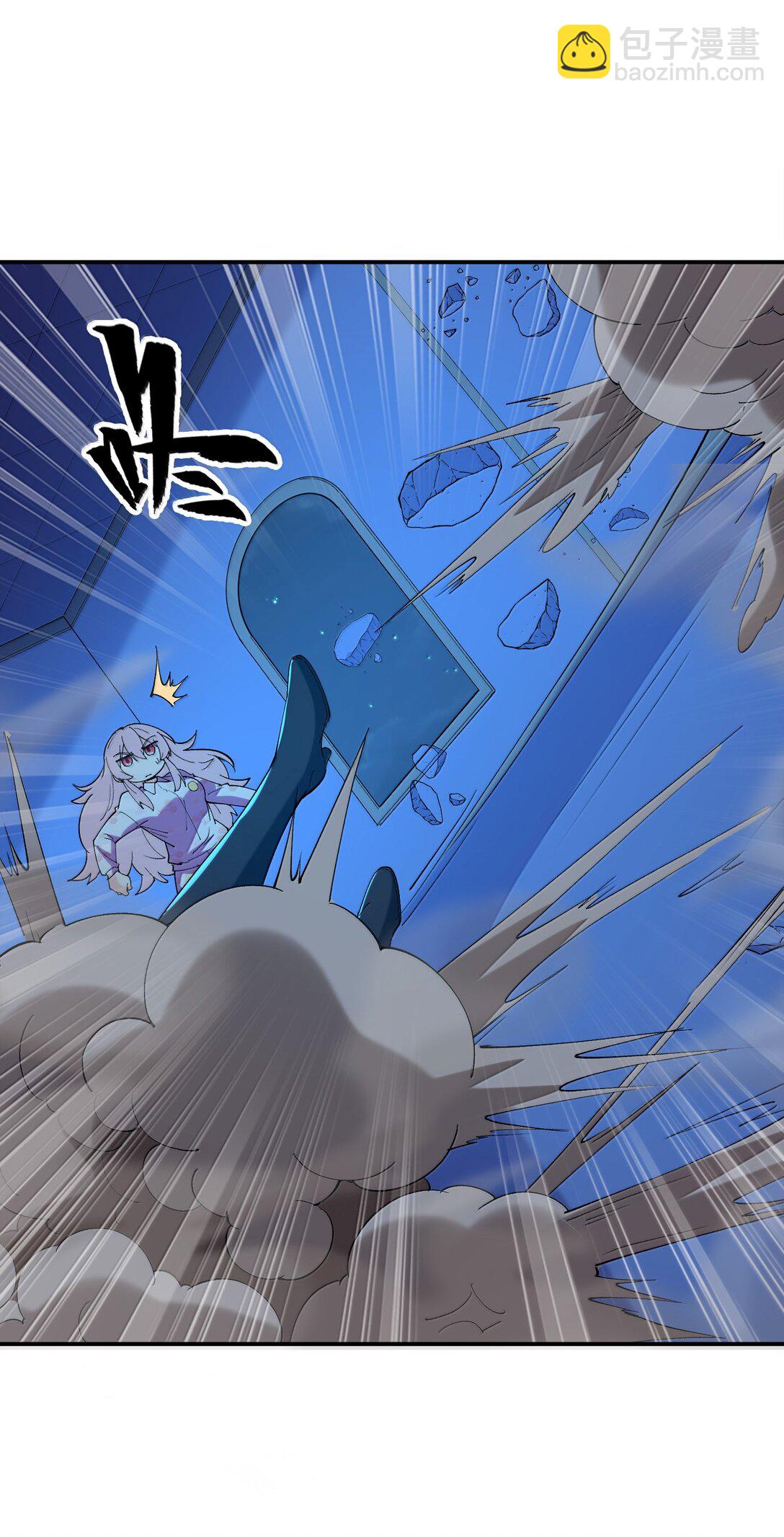 159 勇者也有偶像(1/2)-第160话