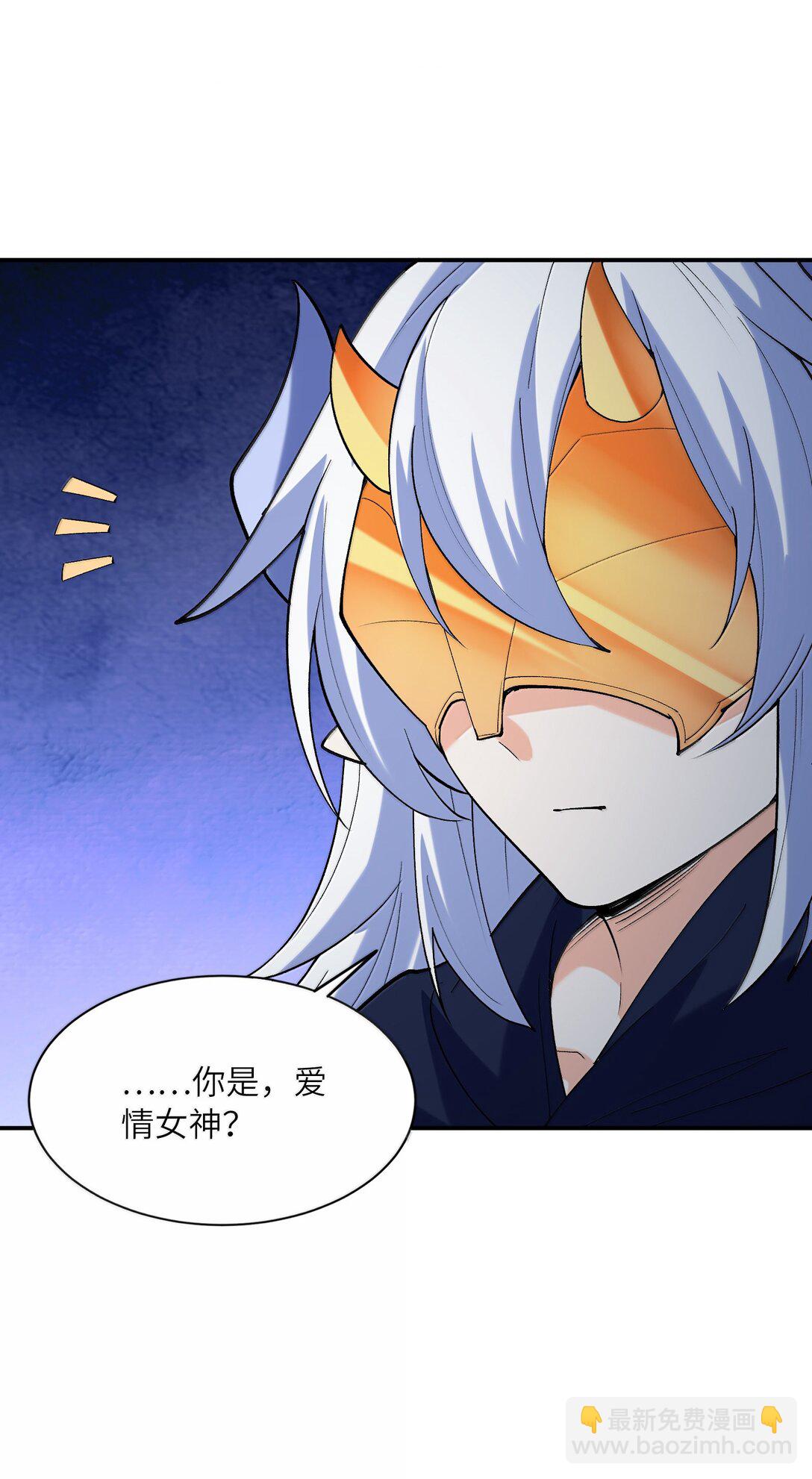 159 勇者也有偶像(1/2)-第160话