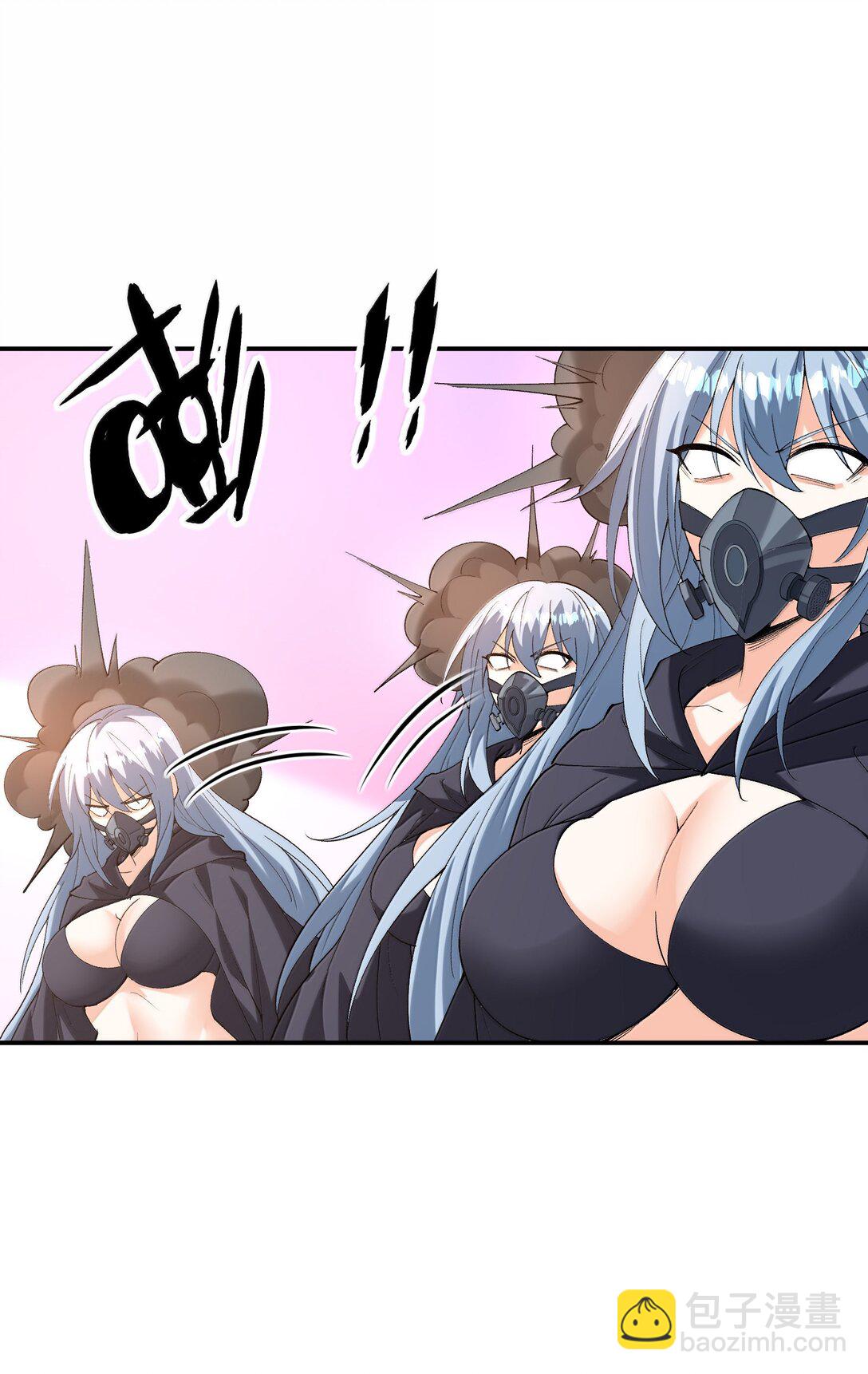 161 邪神陷阱(1/2)-第162话