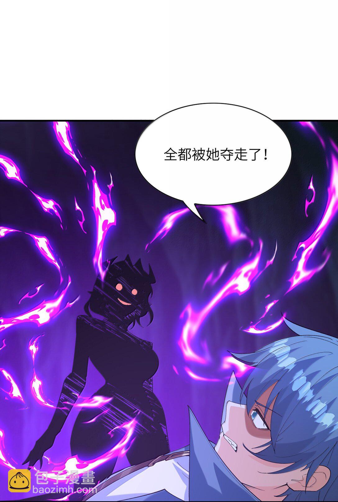 161 邪神陷阱(1/2)-第162话