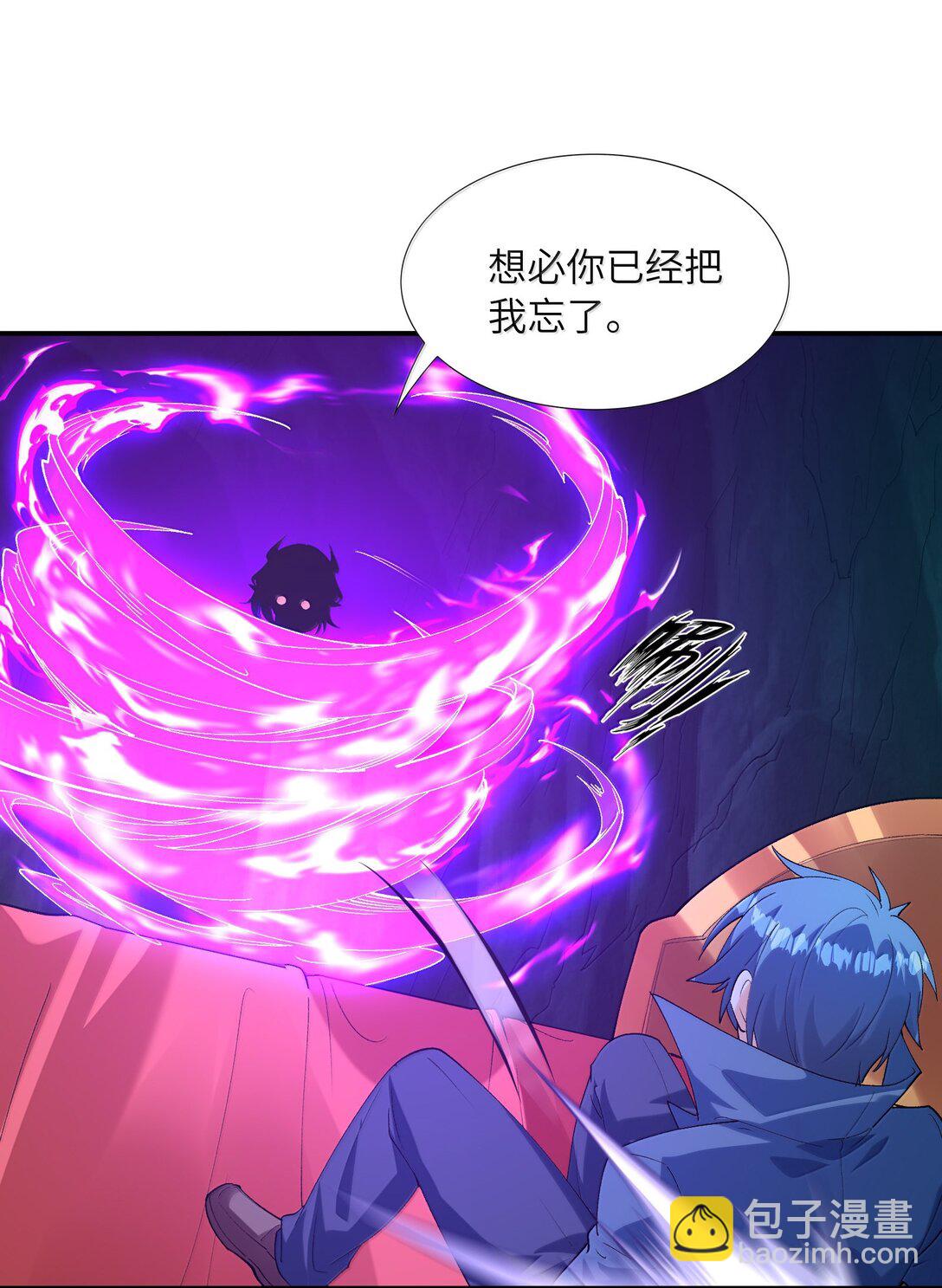 161 邪神陷阱(1/2)-第162话