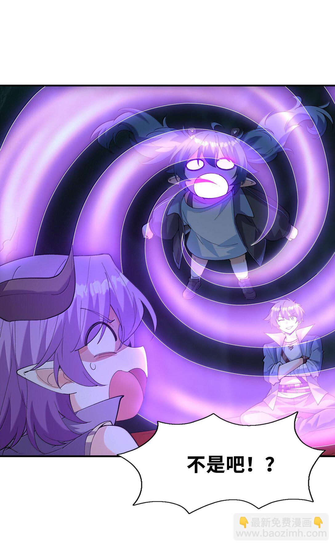 161 邪神陷阱(1/2)-第162话