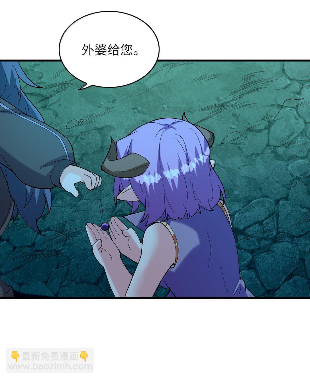 162 虫族意志(1/2)-第164话